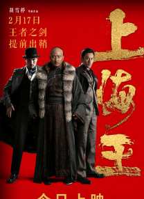 亚洲一区免费视频